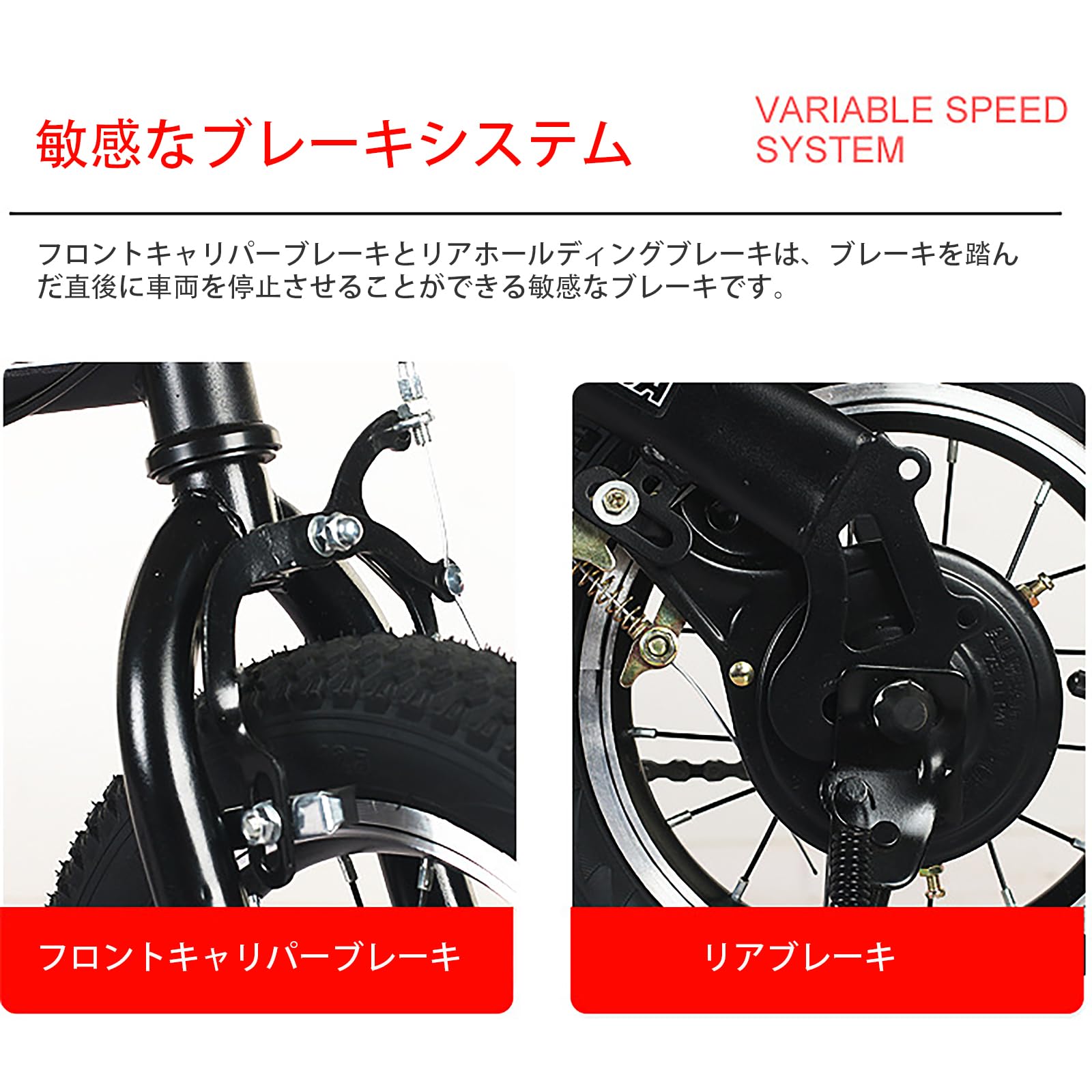 Amazon.co.jp: 折りたたみ自転車 14/16インチ 高炭素鋼フレーム 耐荷重